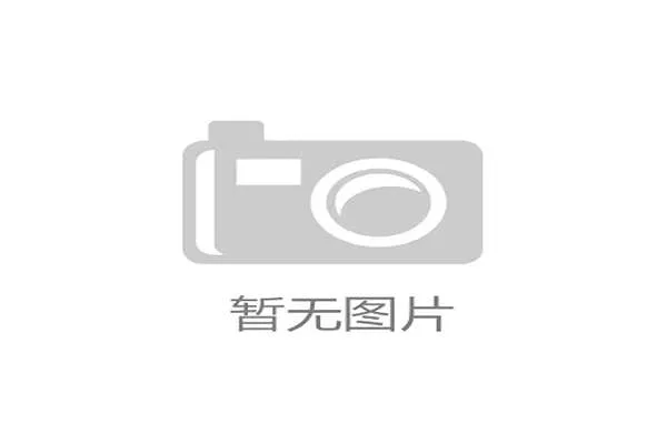 阿根廷晋级路线分析 阿根廷晋级路线分析