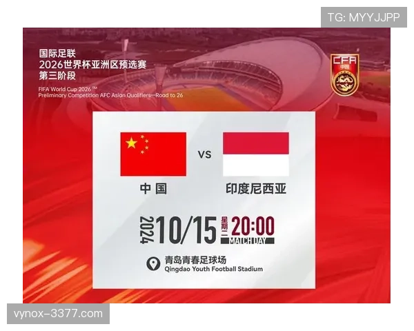 佛得角冲击2026世界杯前景分析:赛程难度与出线形势预测 佛得角冲击2026世界杯前景分析:赛程难度与出线形势预测