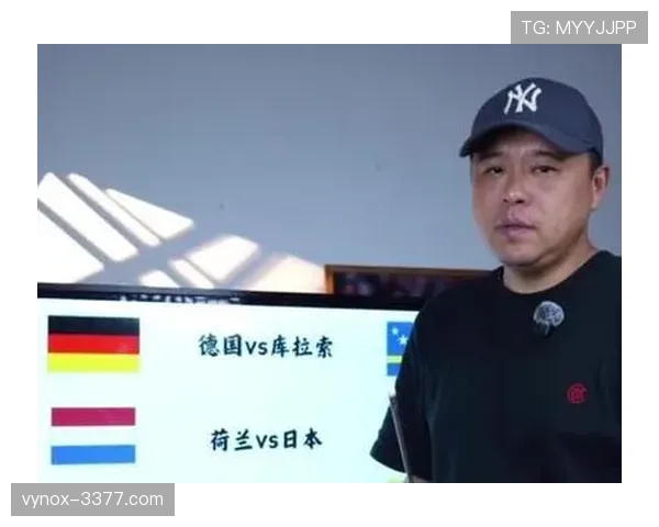 库拉索晋级淘汰赛路线预测